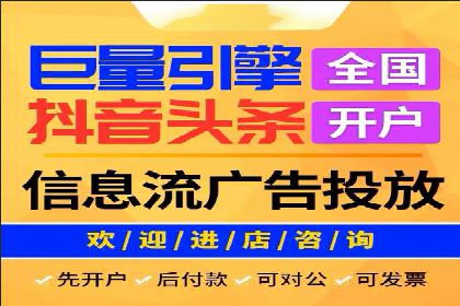 搜索引擎中的信息流优化：如何让内容更易被发现